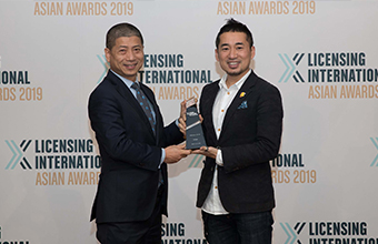 Licensing International – Asian Property of the Year