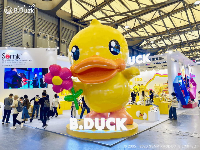 B.Duck debuted at the 2023 Shanghai Global Licensing Exhibition to share IP business value with part
