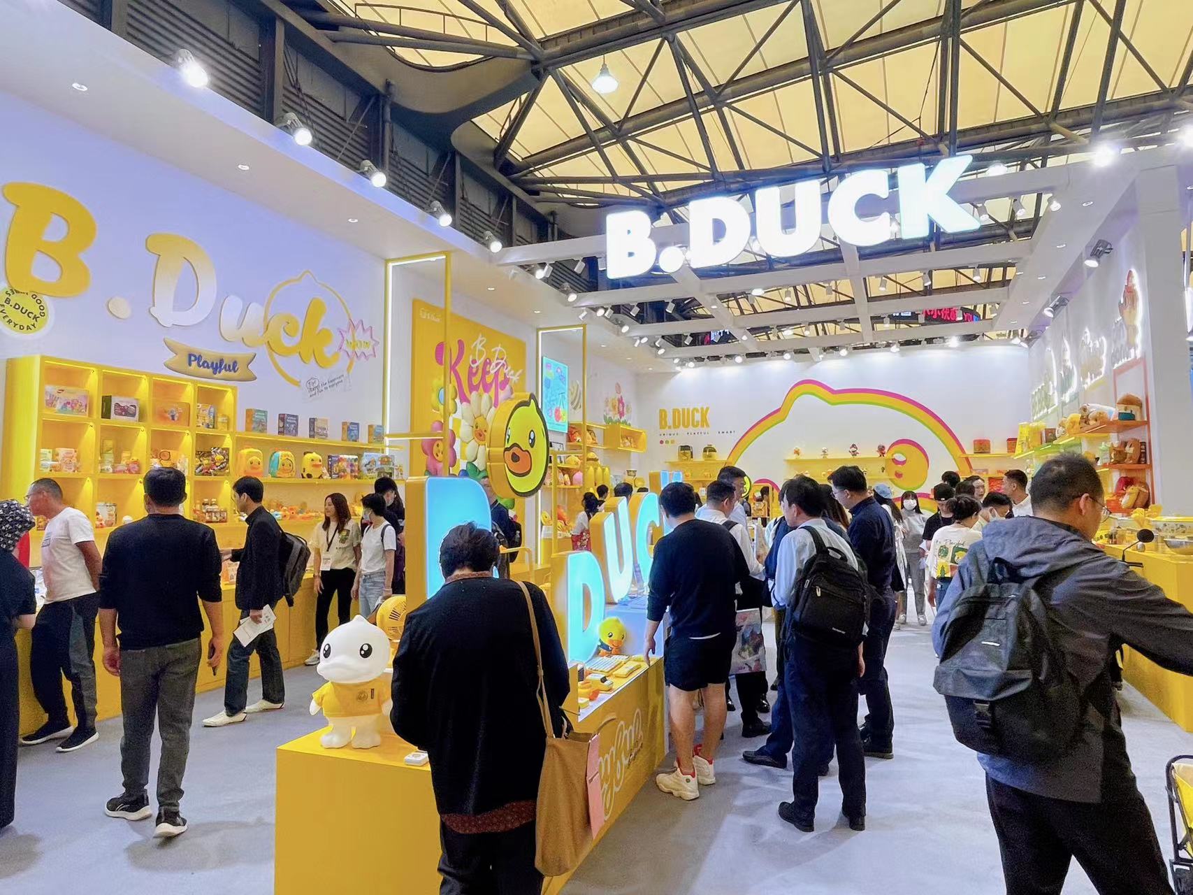 "Brand Authorization" magazine interviewed the general manager of B.Duck Licensing to disc
